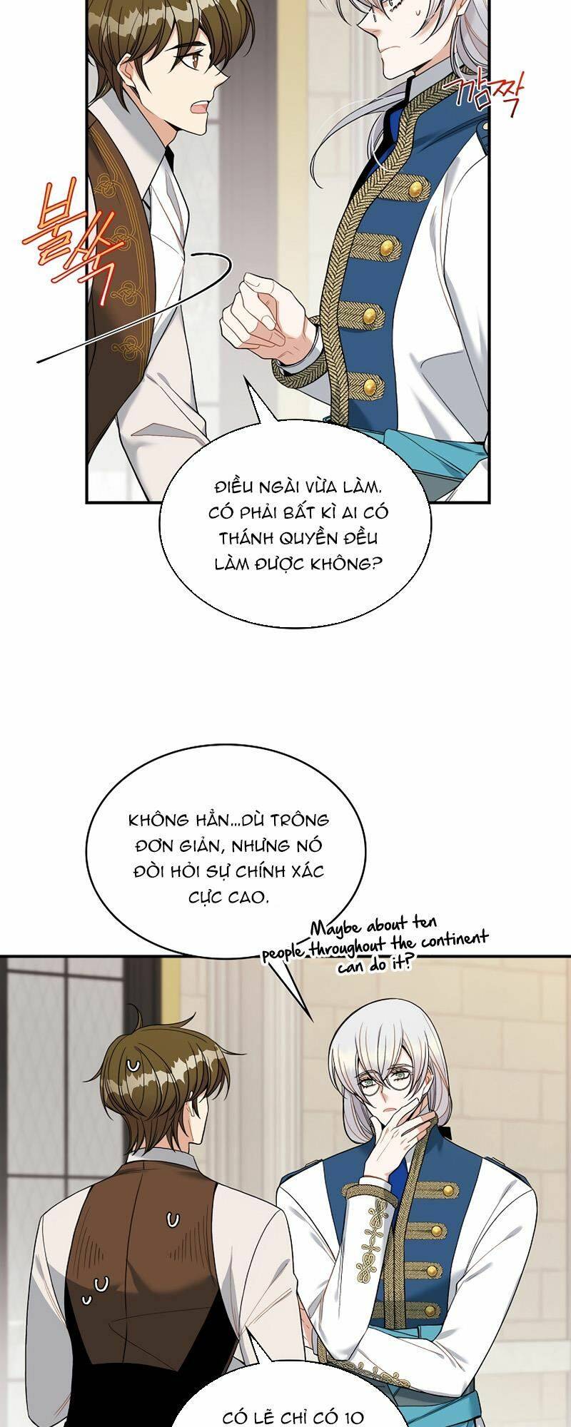 Cứu Rỗi Cuộc Đời Công Tước: Chapter 17