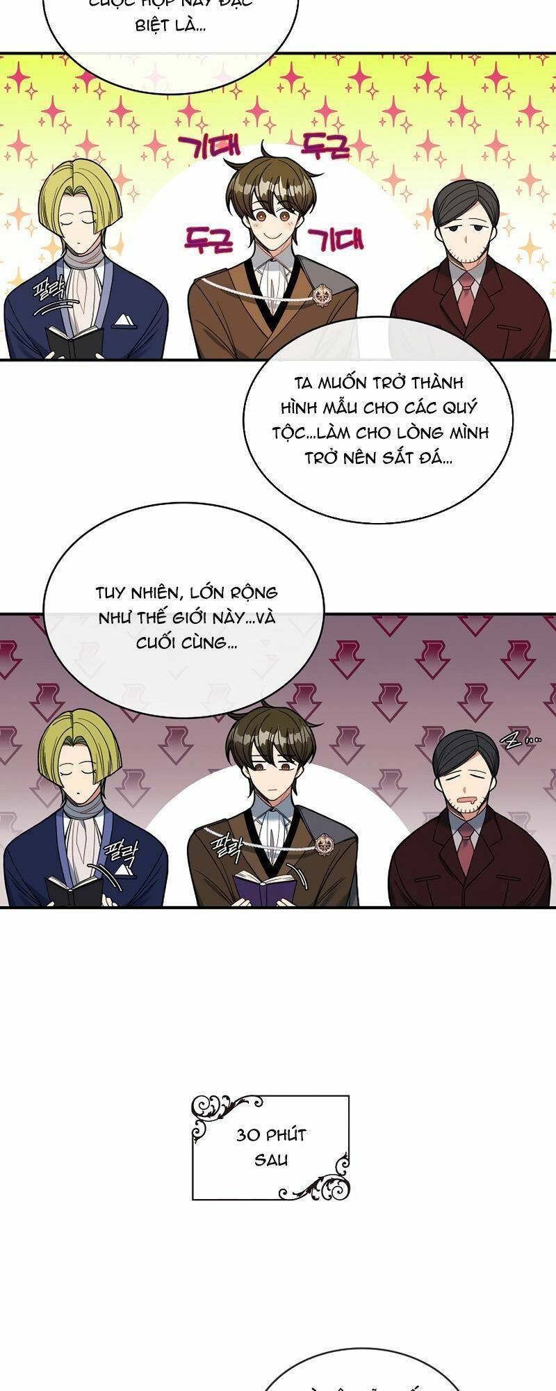 Cứu Rỗi Cuộc Đời Công Tước: Chapter 18