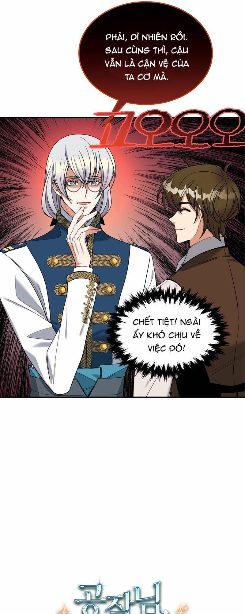 Cứu Rỗi Cuộc Đời Công Tước: Chapter 18
