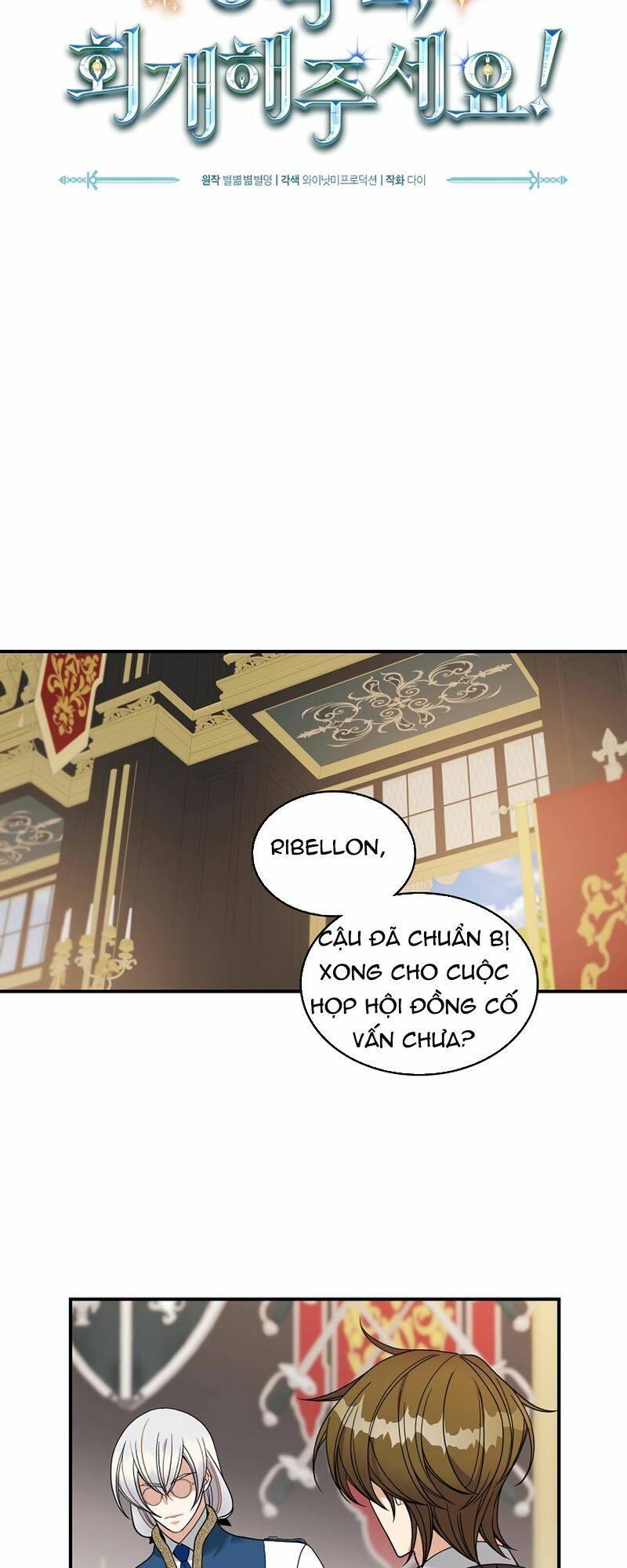 Cứu Rỗi Cuộc Đời Công Tước: Chapter 18