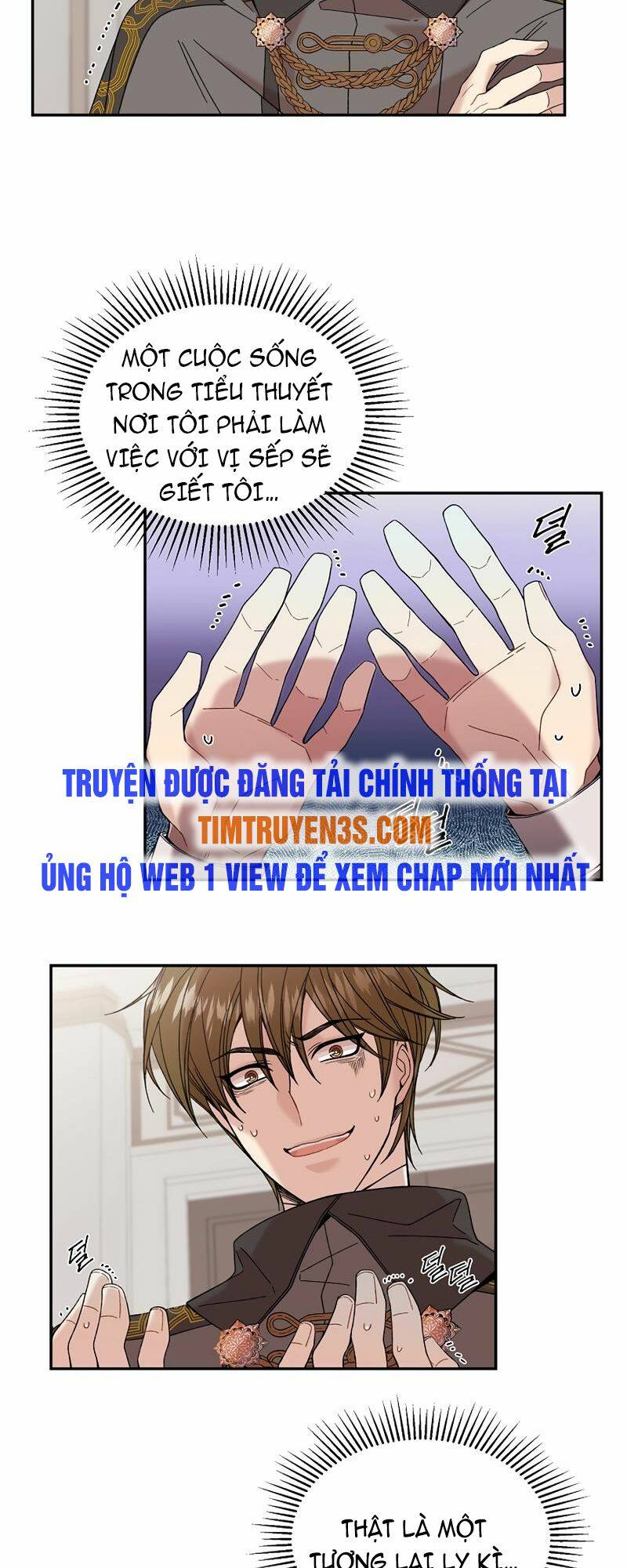 Cứu Rỗi Cuộc Đời Công Tước: Chapter 2