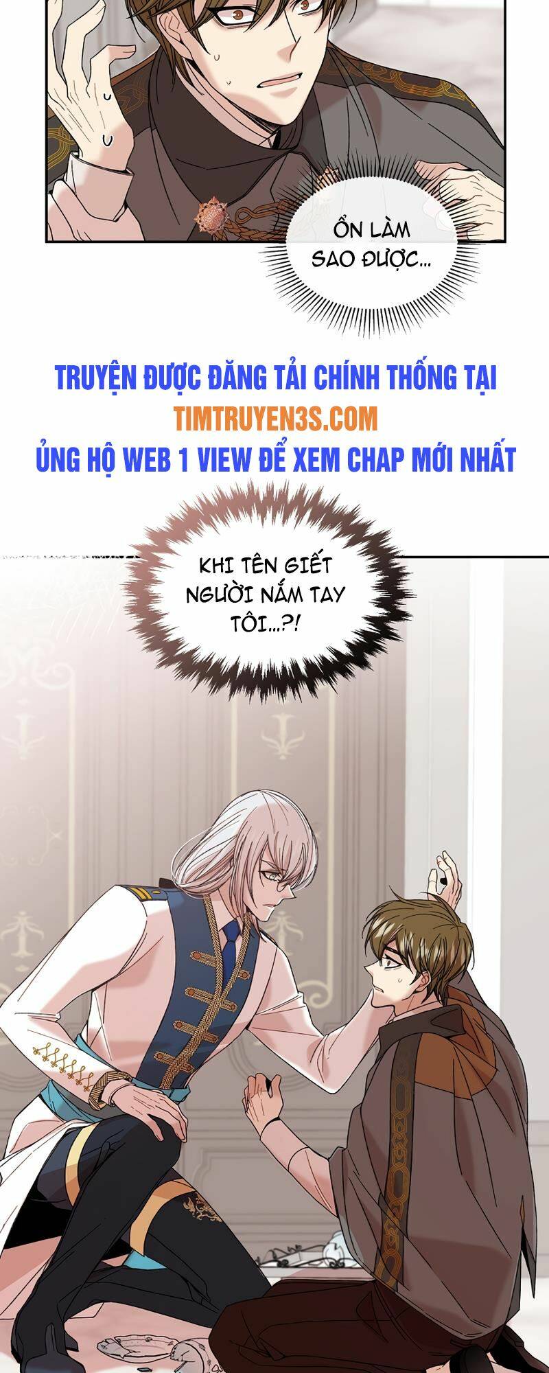 Cứu Rỗi Cuộc Đời Công Tước: Chapter 2