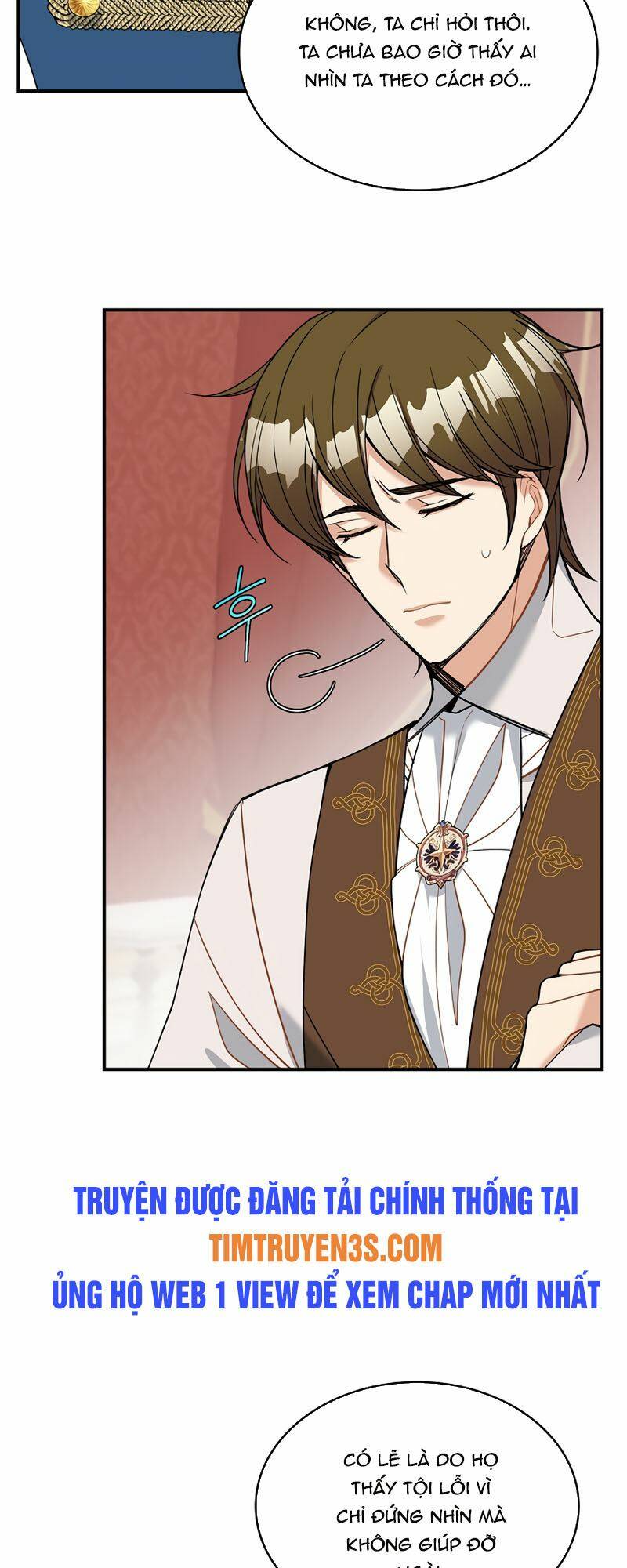 Cứu Rỗi Cuộc Đời Công Tước: Chapter 23