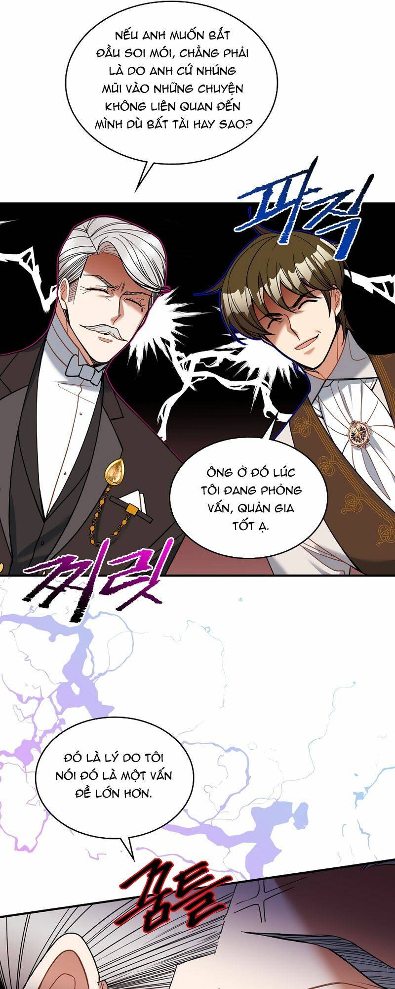 Cứu Rỗi Cuộc Đời Công Tước: Chapter 23