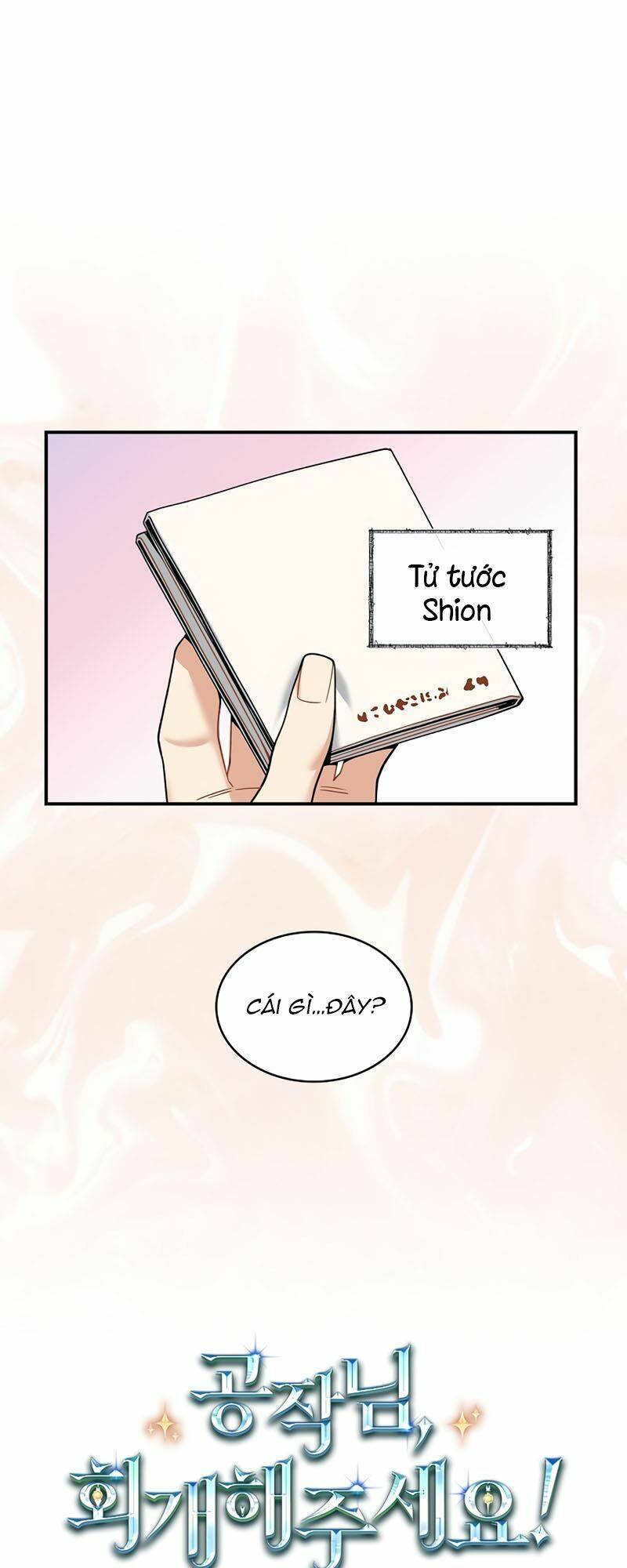 Cứu Rỗi Cuộc Đời Công Tước: Chapter 24