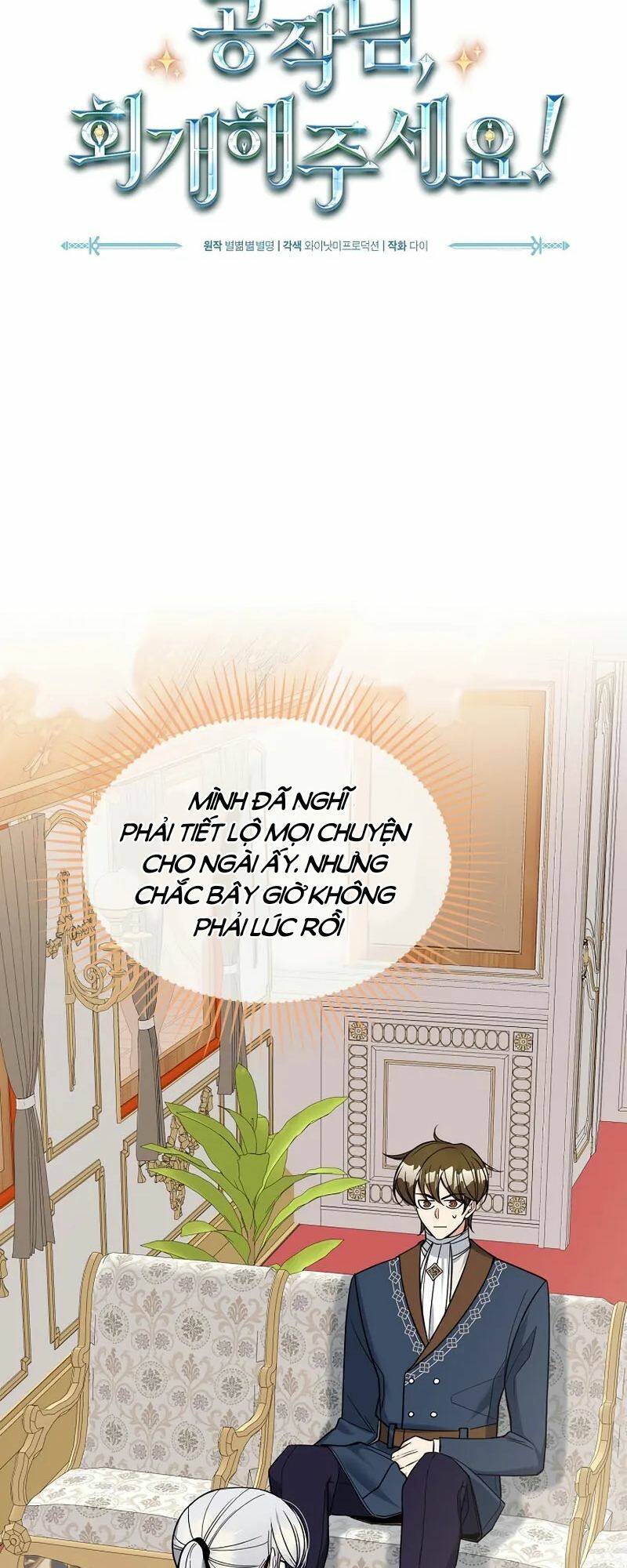 Cứu Rỗi Cuộc Đời Công Tước: Chapter 30