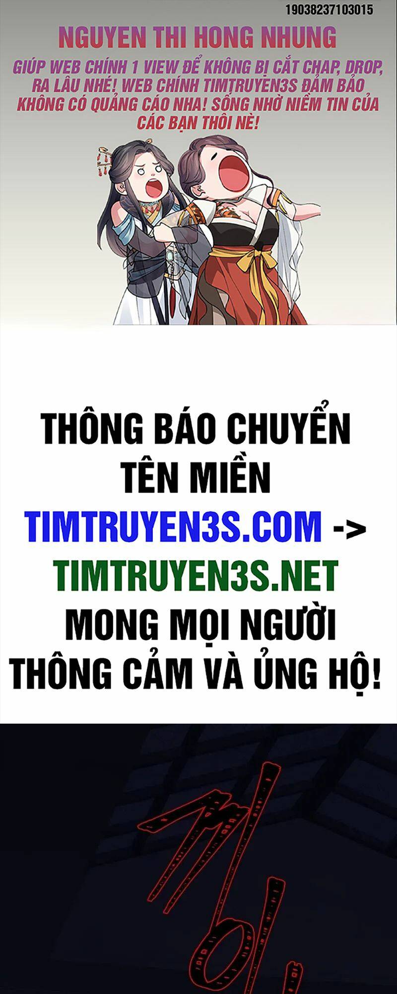 Cứu Rỗi Cuộc Đời Công Tước: Chapter 33