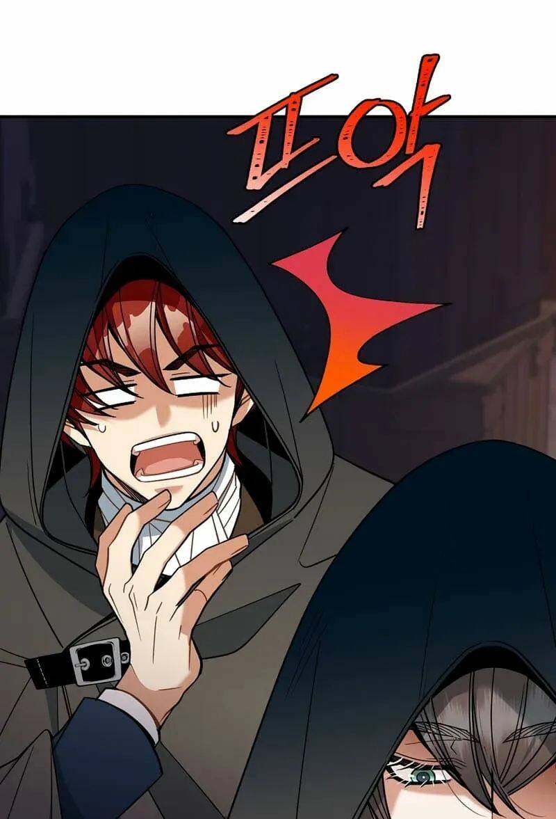 Cứu Rỗi Cuộc Đời Công Tước: Chapter 33