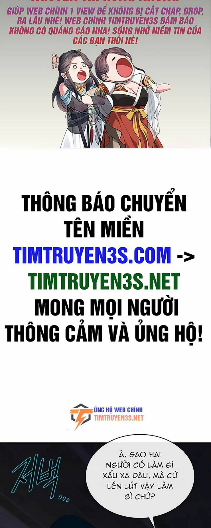 Cứu Rỗi Cuộc Đời Công Tước: Chapter 34