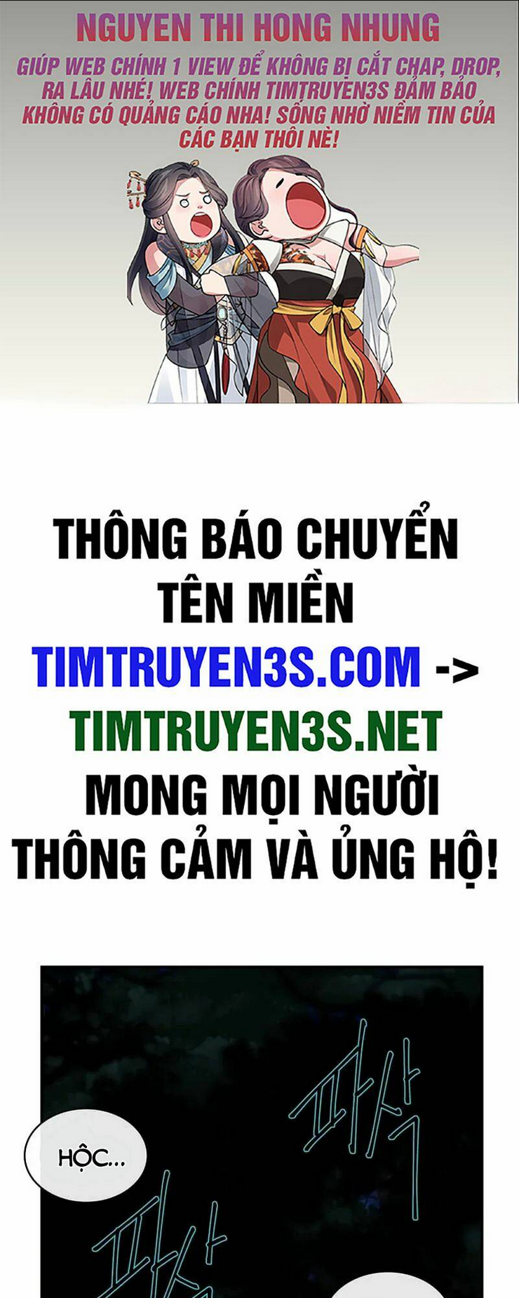 Cứu Rỗi Cuộc Đời Công Tước: Chapter 35