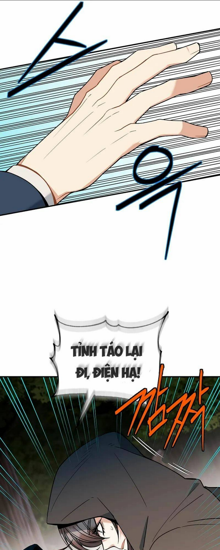 Cứu Rỗi Cuộc Đời Công Tước: Chapter 35