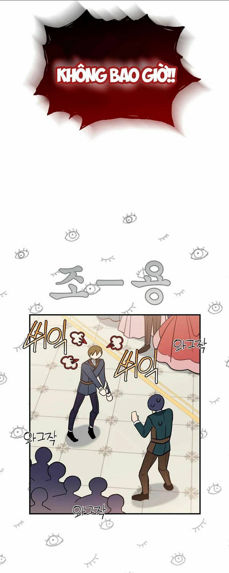 Cứu Rỗi Cuộc Đời Công Tước: Chapter 36