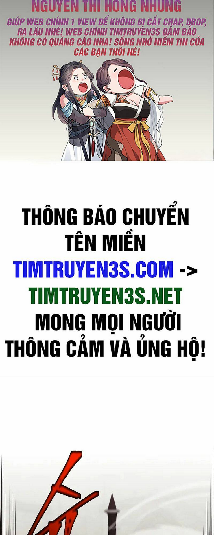 Cứu Rỗi Cuộc Đời Công Tước: Chapter 37
