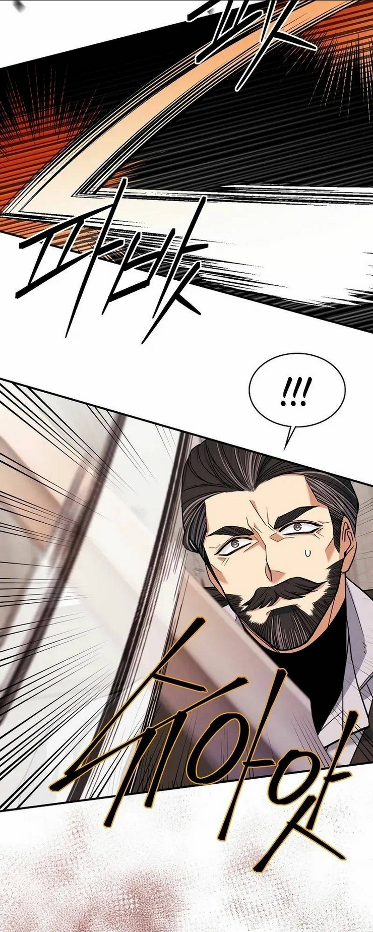 Cứu Rỗi Cuộc Đời Công Tước: Chapter 37