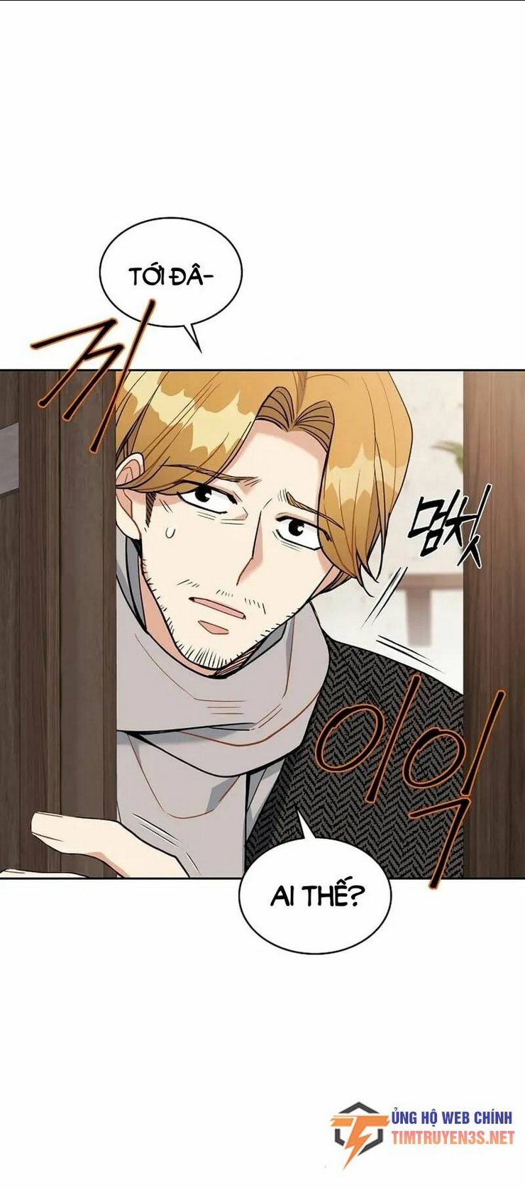 Cứu Rỗi Cuộc Đời Công Tước: Chapter 39