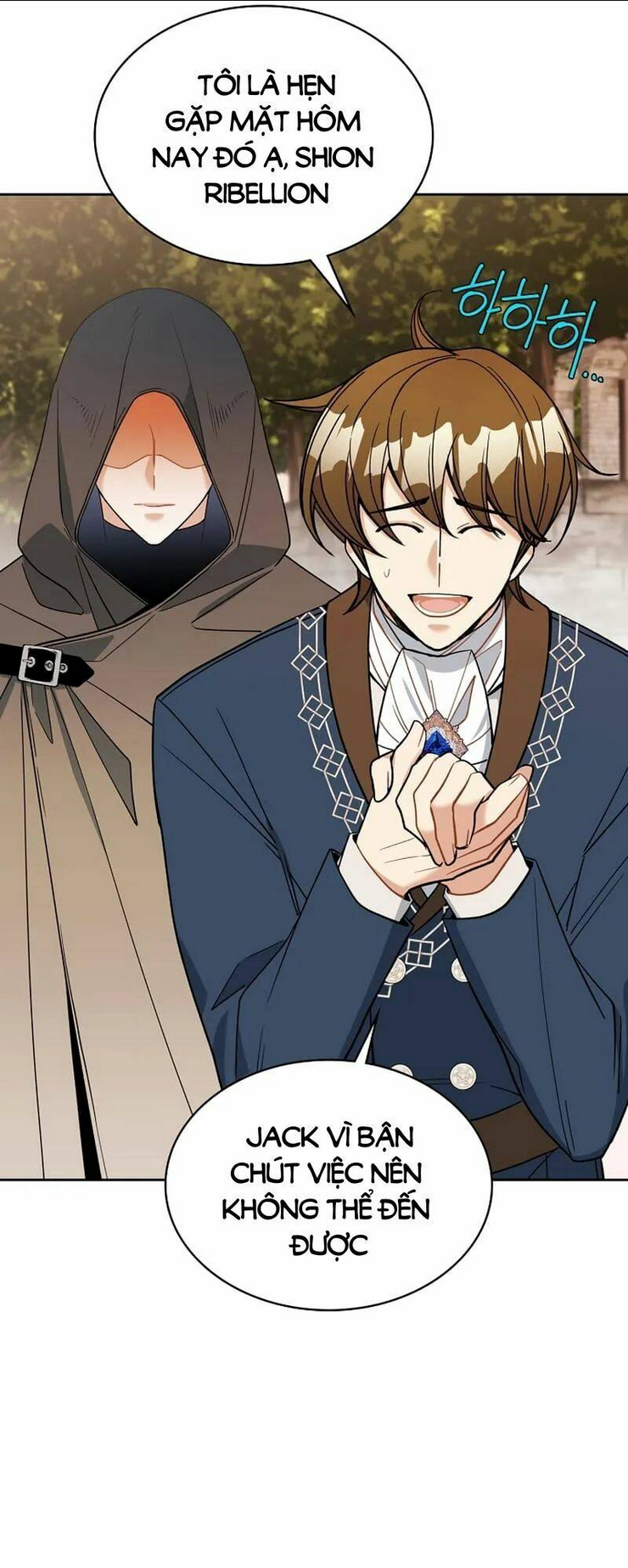 Cứu Rỗi Cuộc Đời Công Tước: Chapter 39