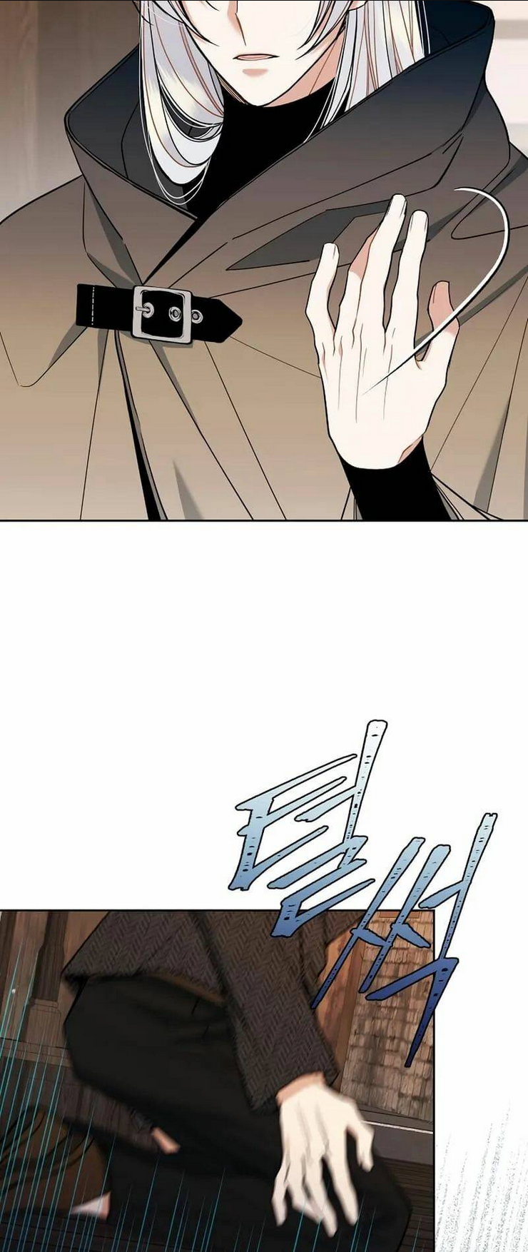 Cứu Rỗi Cuộc Đời Công Tước: Chapter 39