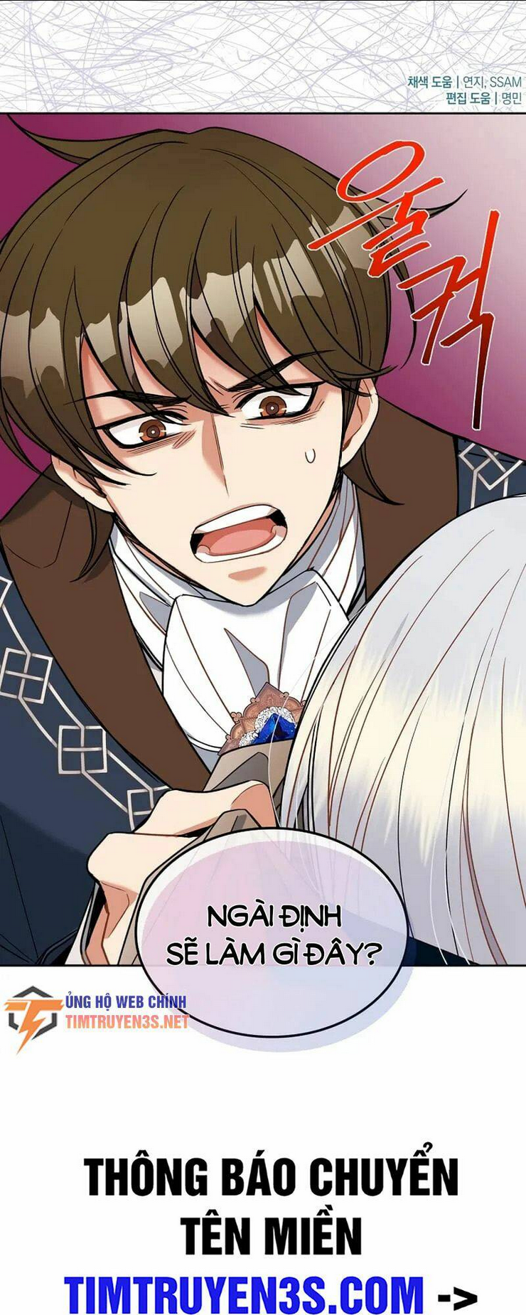 Cứu Rỗi Cuộc Đời Công Tước: Chapter 39