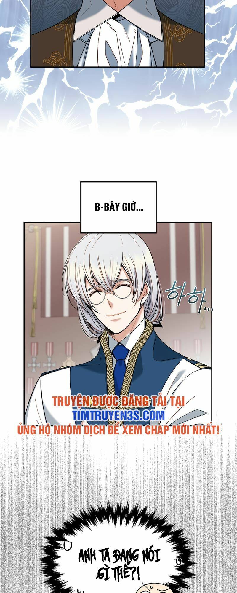 Cứu Rỗi Cuộc Đời Công Tước: Chapter 6