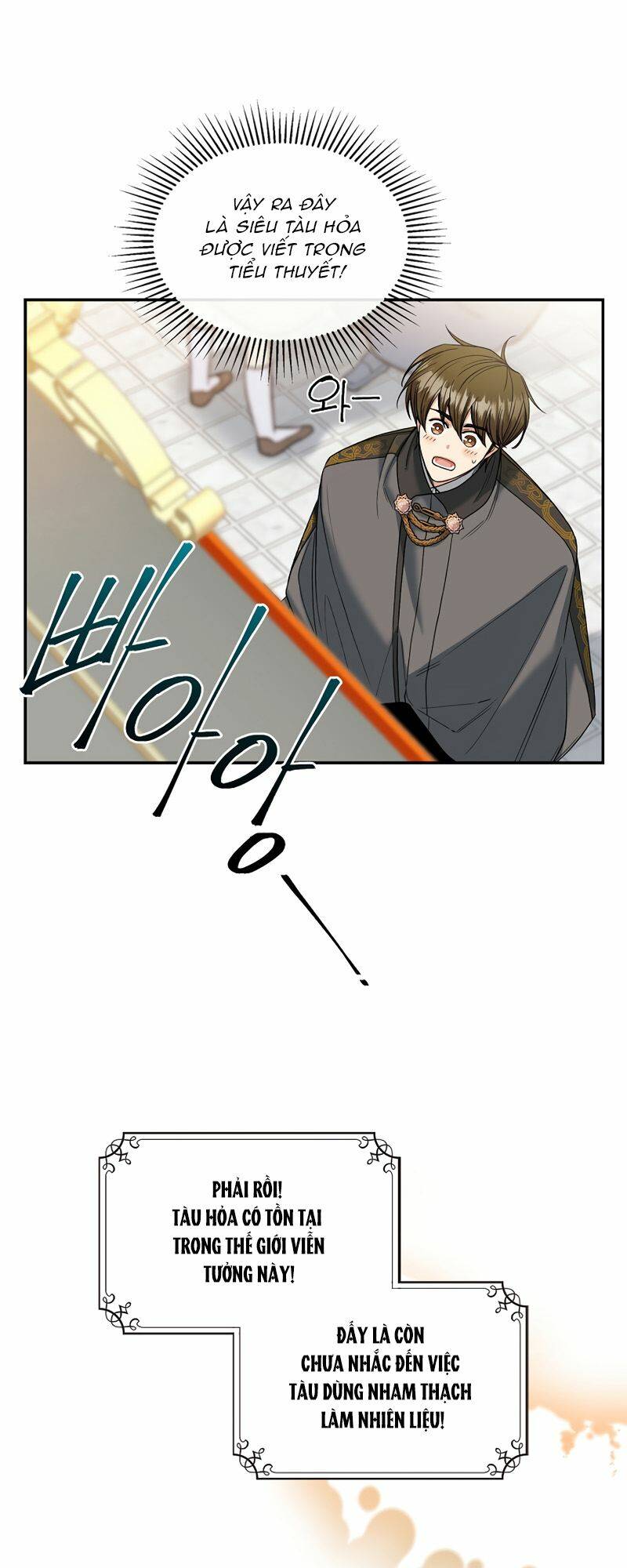 Cứu Rỗi Cuộc Đời Công Tước: Chapter 8