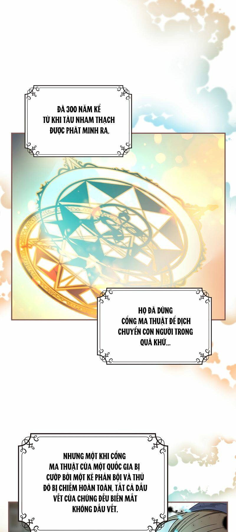 Cứu Rỗi Cuộc Đời Công Tước: Chapter 8