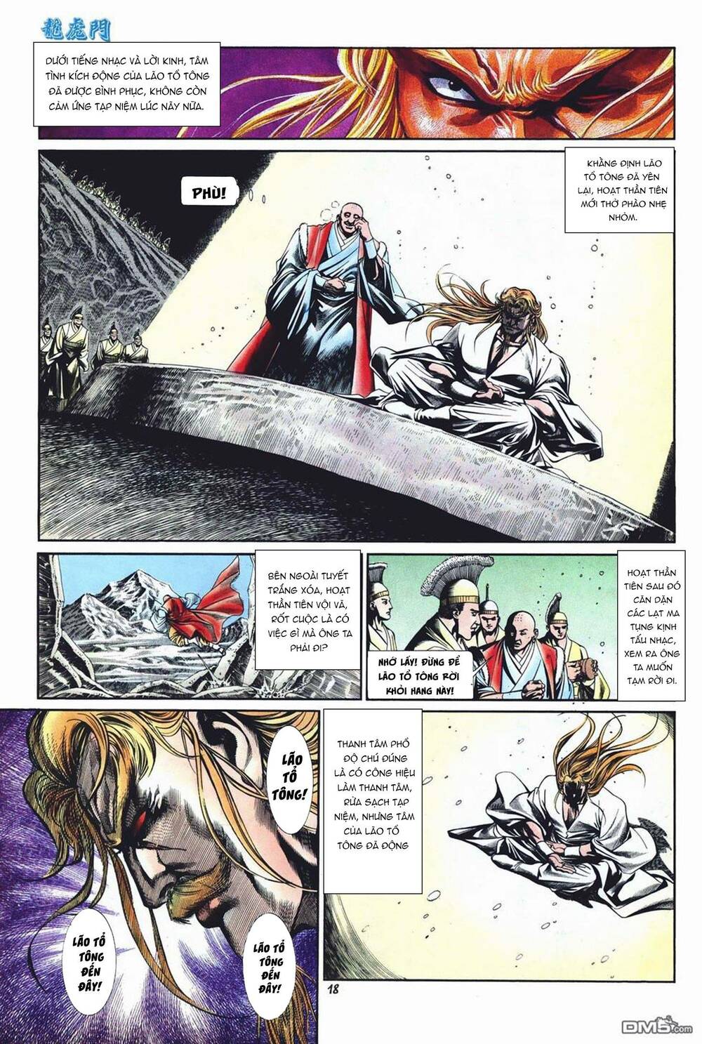 Cựu Tác Long Hổ Môn: Chapter 1012