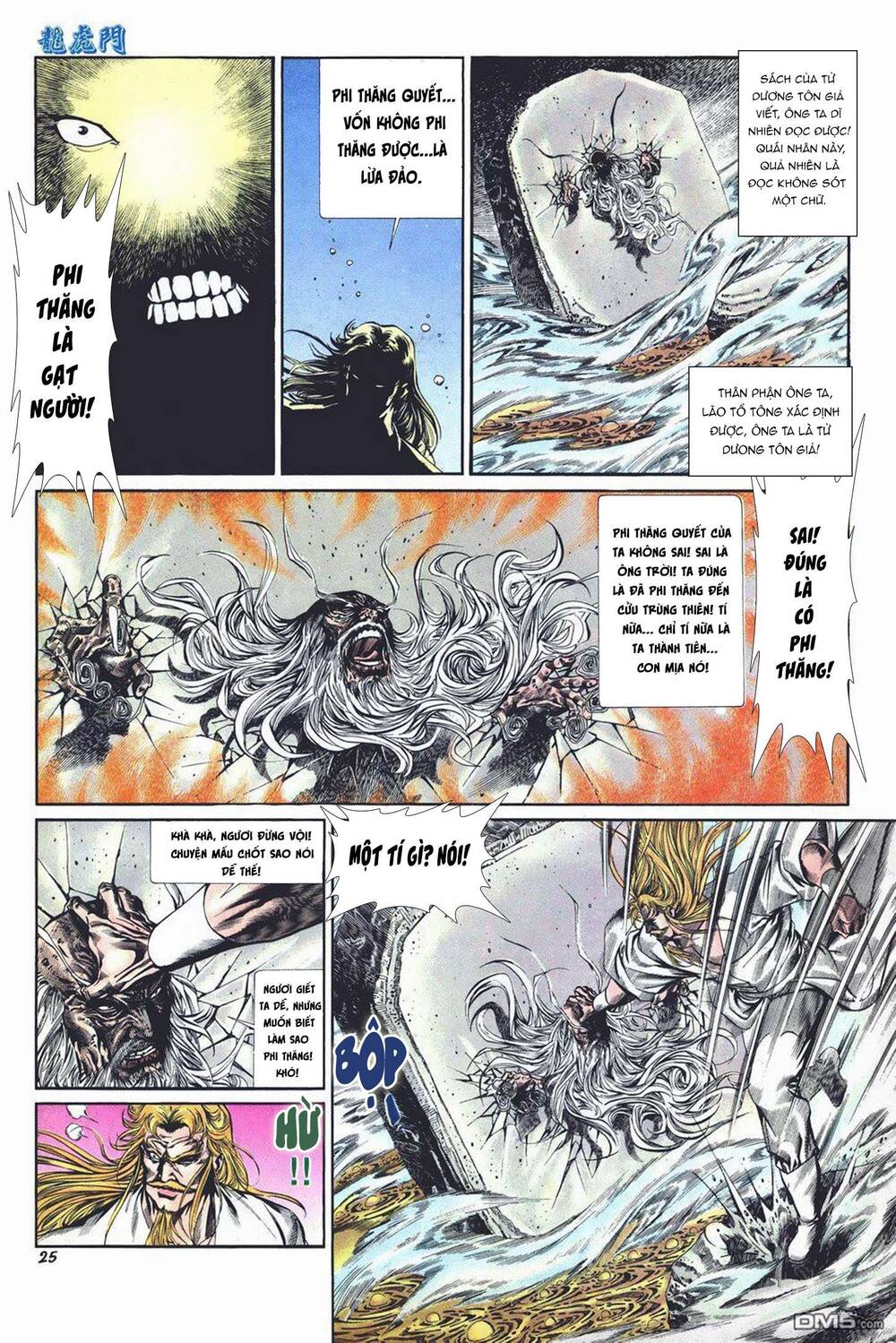 Cựu Tác Long Hổ Môn: Chapter 1012