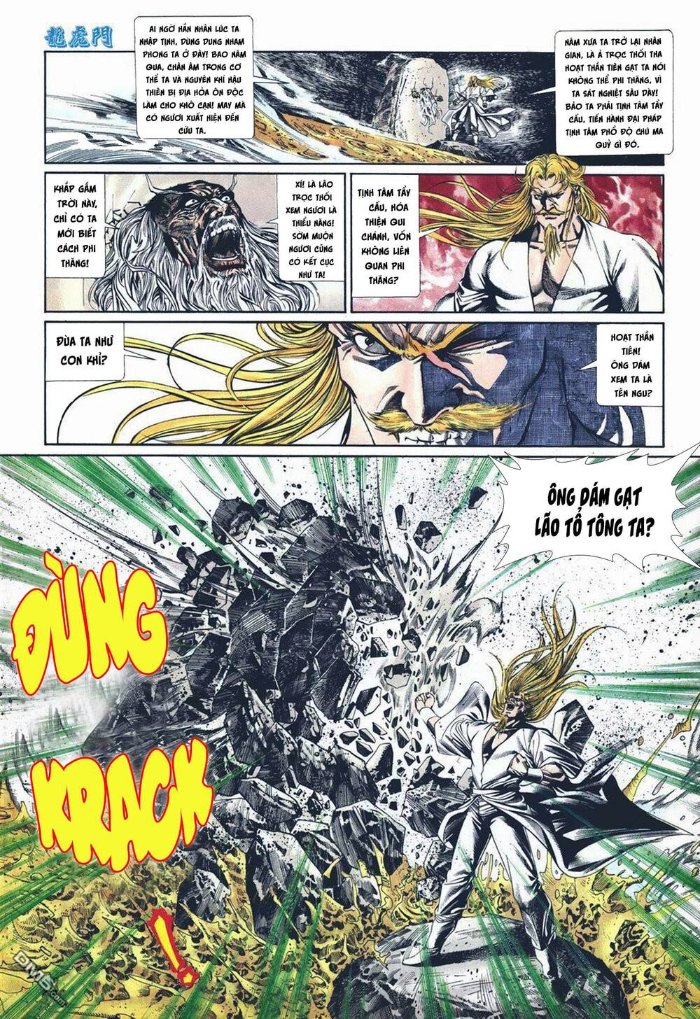 Cựu Tác Long Hổ Môn: Chapter 1012