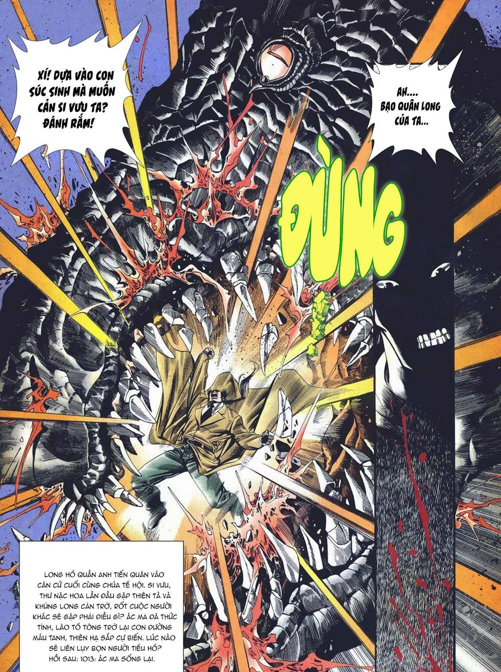 Cựu Tác Long Hổ Môn: Chapter 1012
