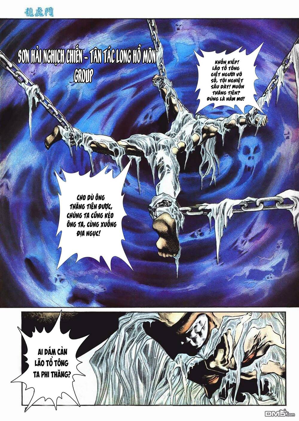 Cựu Tác Long Hổ Môn: Chapter 1012