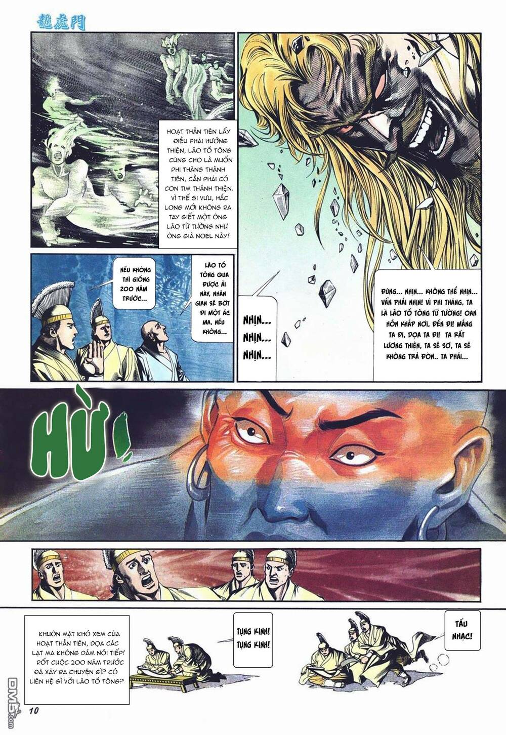 Cựu Tác Long Hổ Môn: Chapter 1012