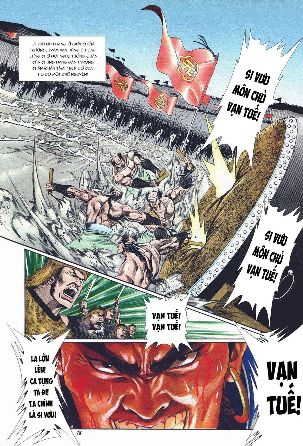 Cựu Tác Long Hổ Môn: Chapter 1017