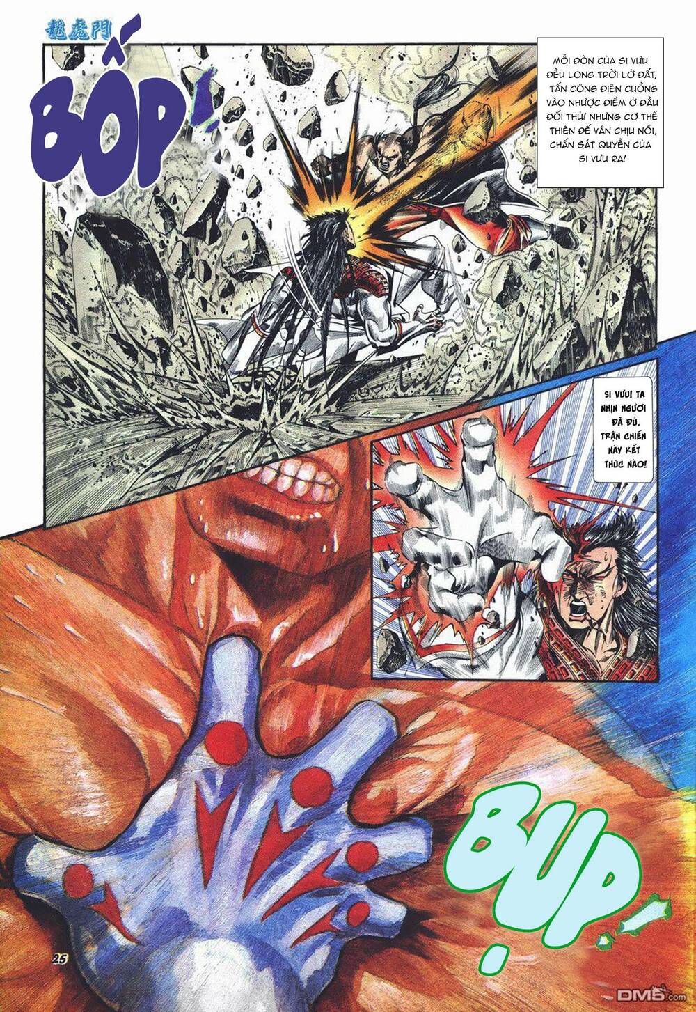 Cựu Tác Long Hổ Môn: Chapter 1017
