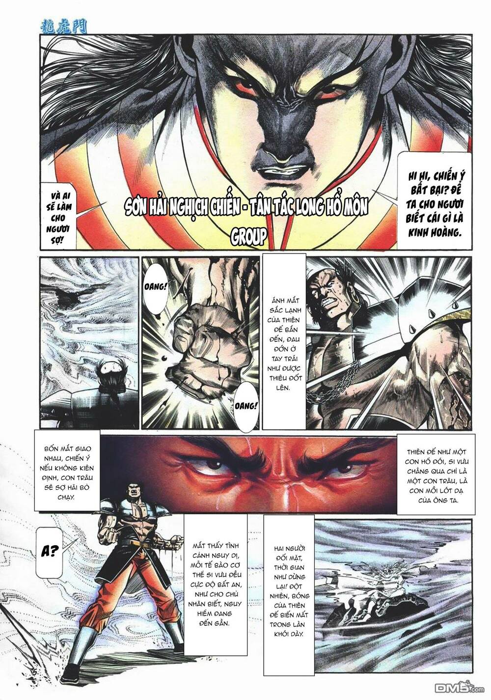 Cựu Tác Long Hổ Môn: Chapter 1017