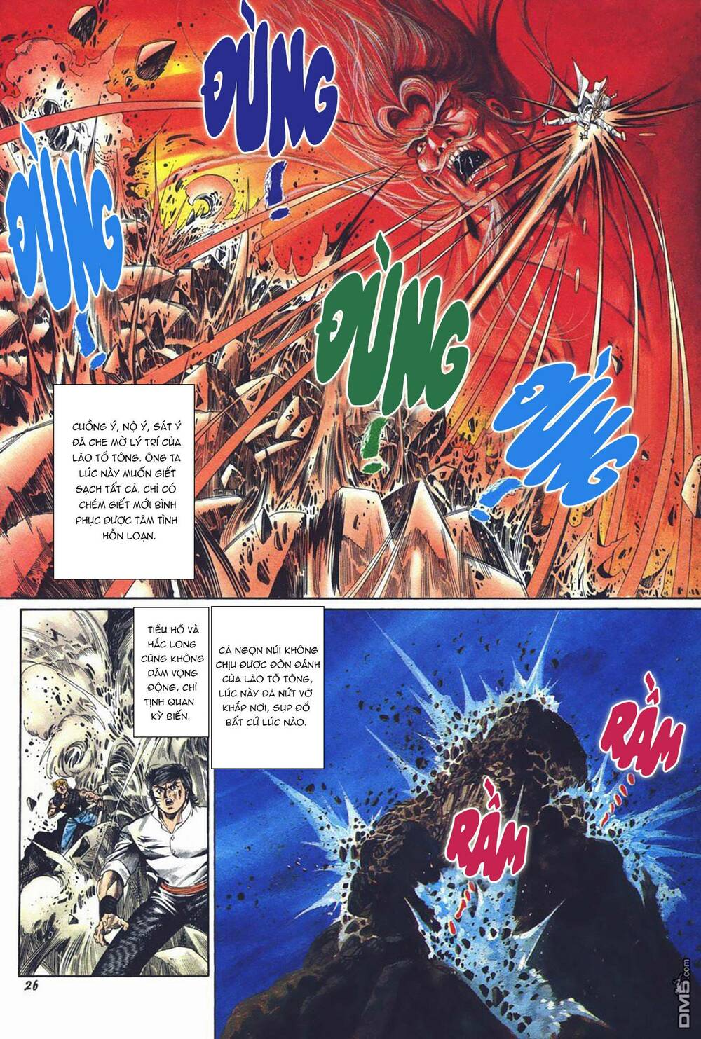 Cựu Tác Long Hổ Môn: Chapter 1027