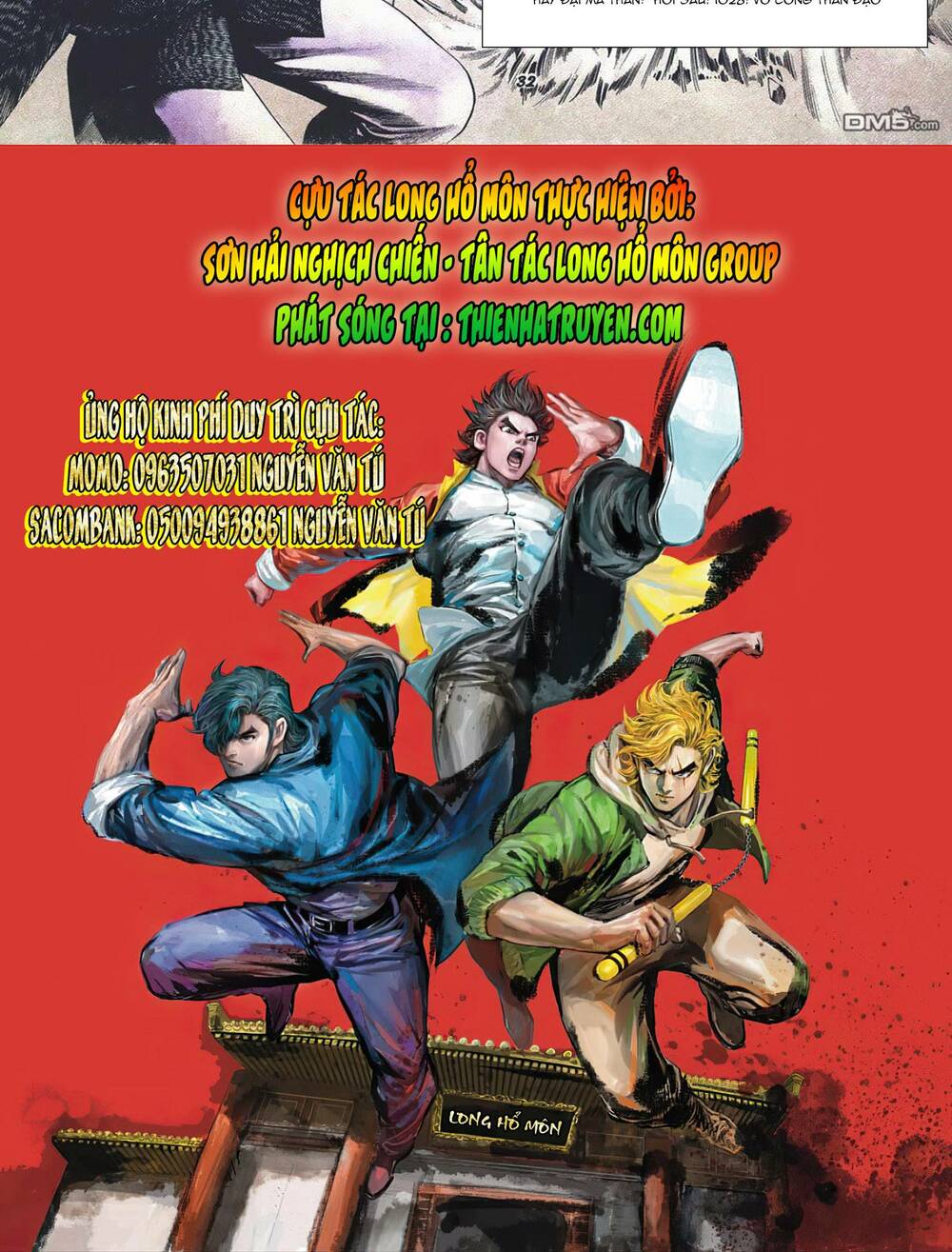 Cựu Tác Long Hổ Môn: Chapter 1027