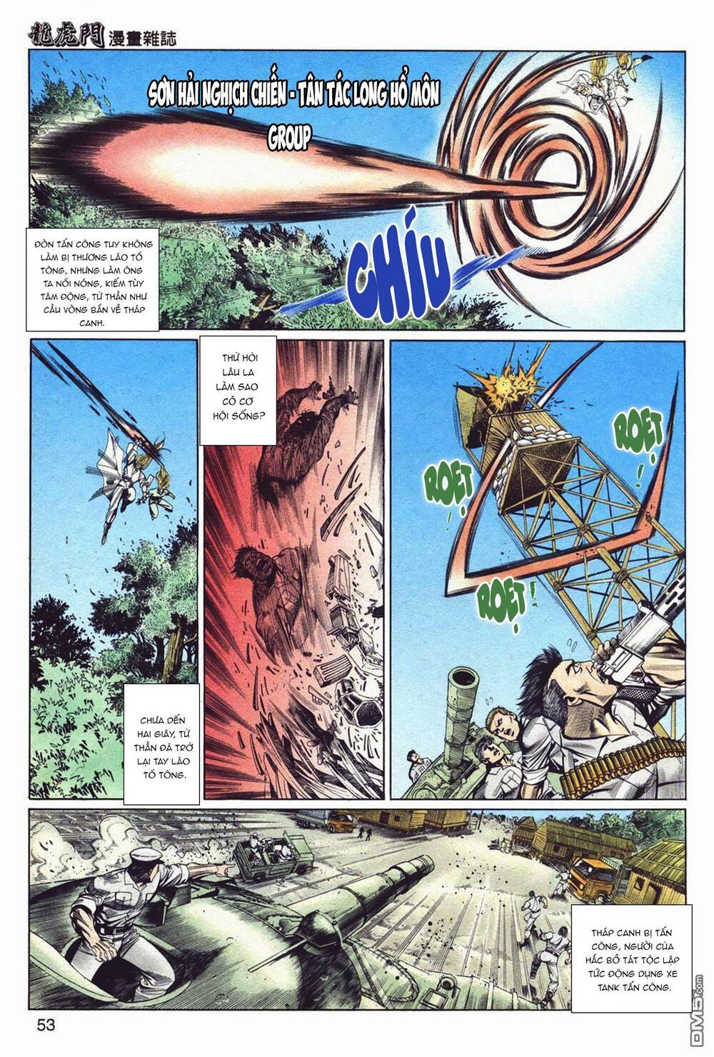 Cựu Tác Long Hổ Môn: Chapter 1039