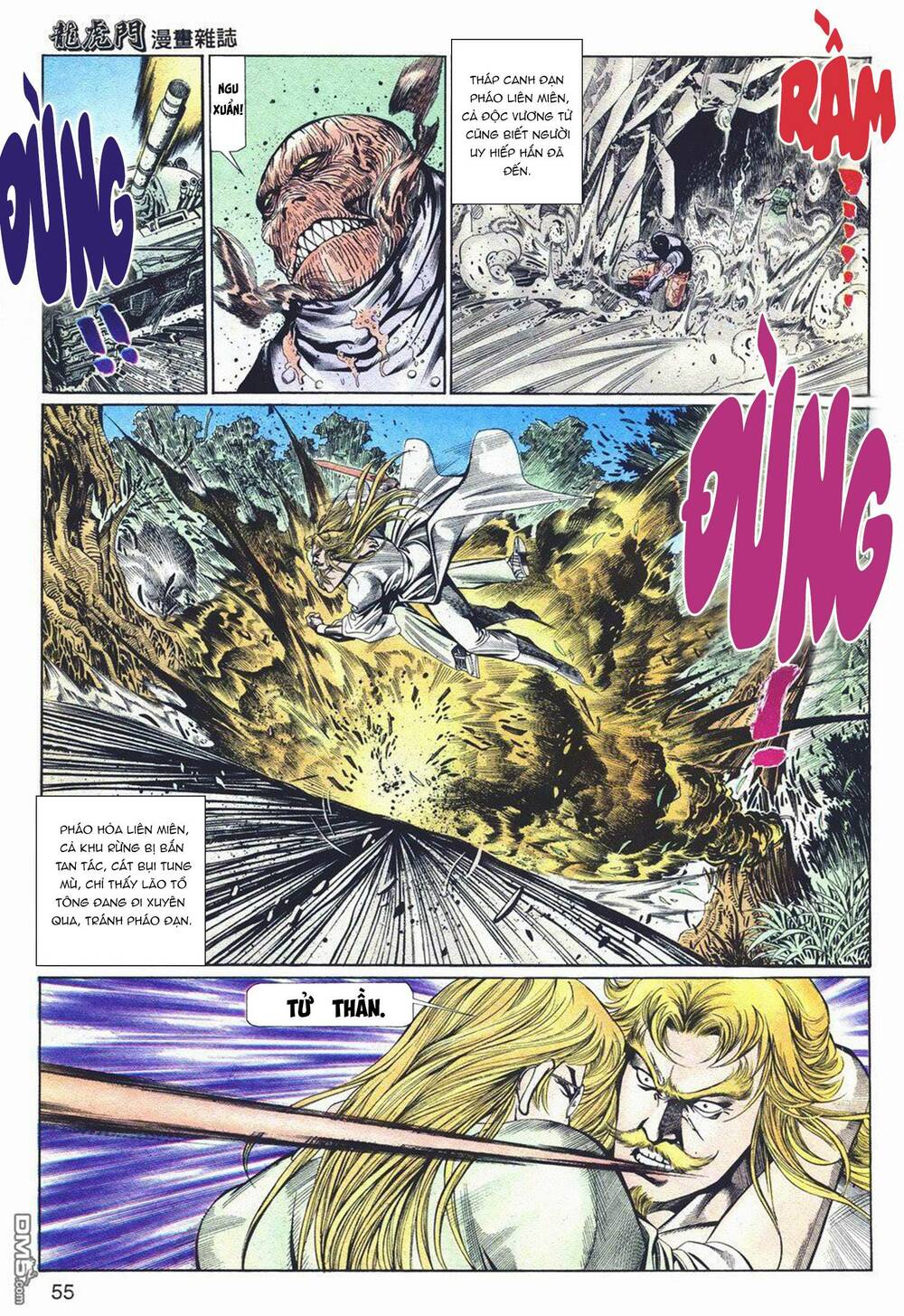 Cựu Tác Long Hổ Môn: Chapter 1039