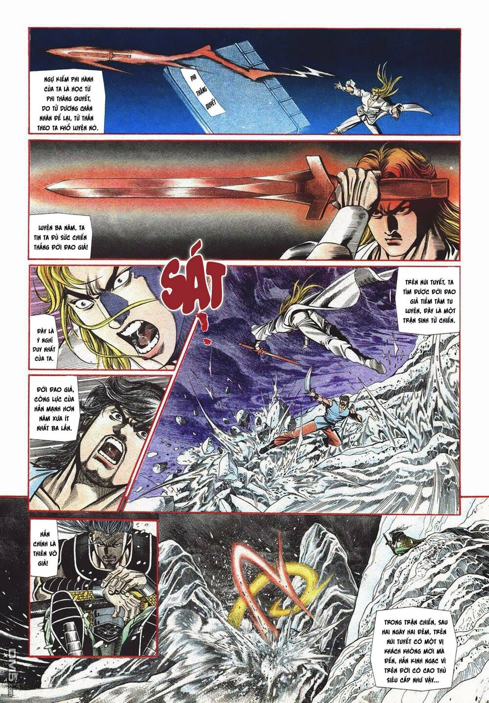 Cựu Tác Long Hổ Môn: Chapter 1053
