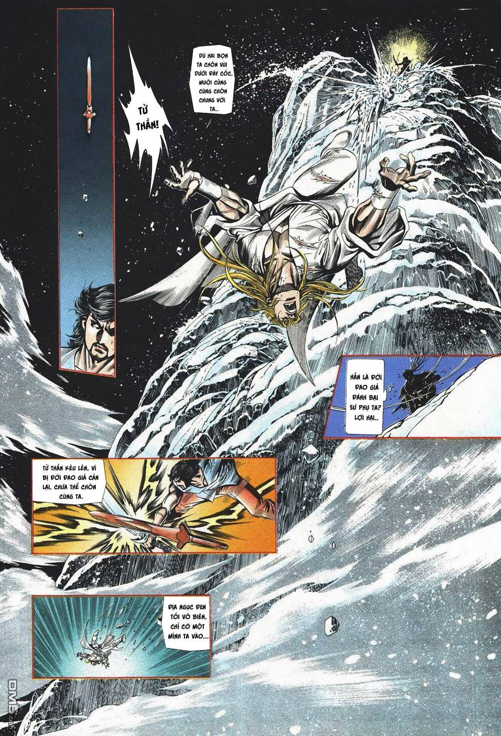 Cựu Tác Long Hổ Môn: Chapter 1053