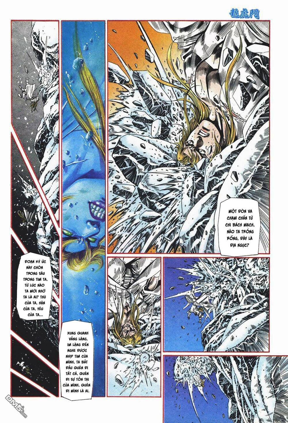 Cựu Tác Long Hổ Môn: Chapter 1053