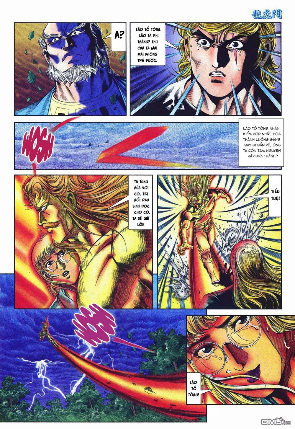 Cựu Tác Long Hổ Môn: Chapter 1061