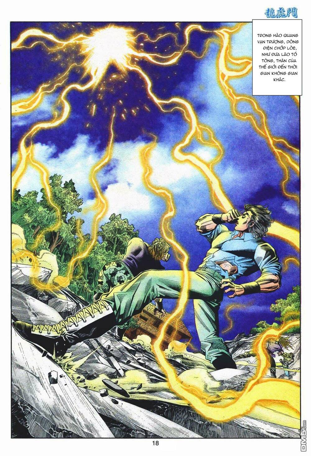 Cựu Tác Long Hổ Môn: Chapter 1061