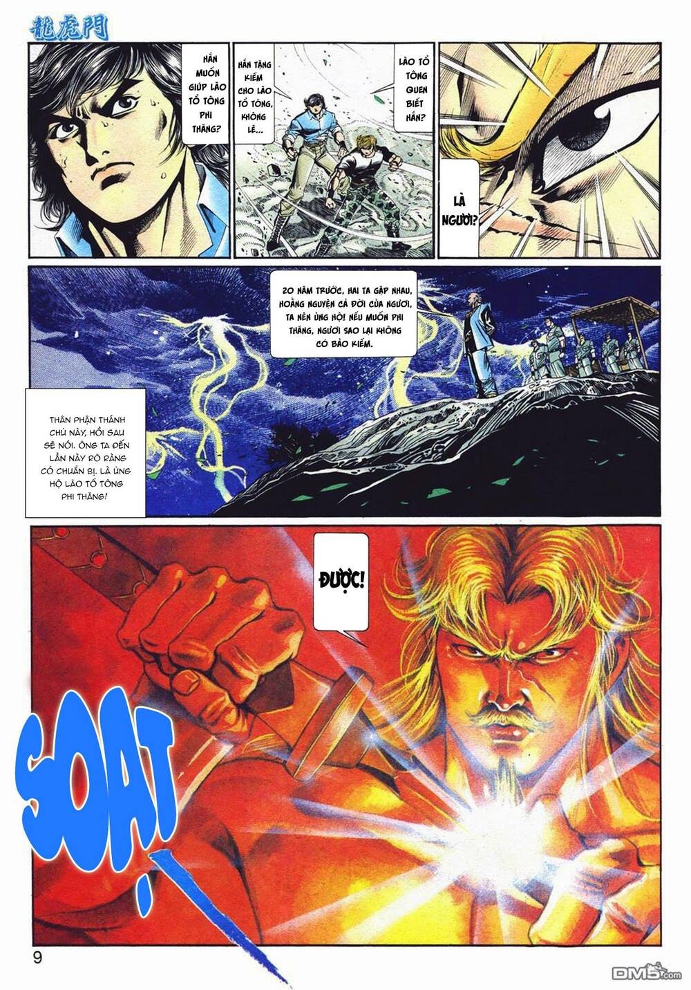 Cựu Tác Long Hổ Môn: Chapter 1061