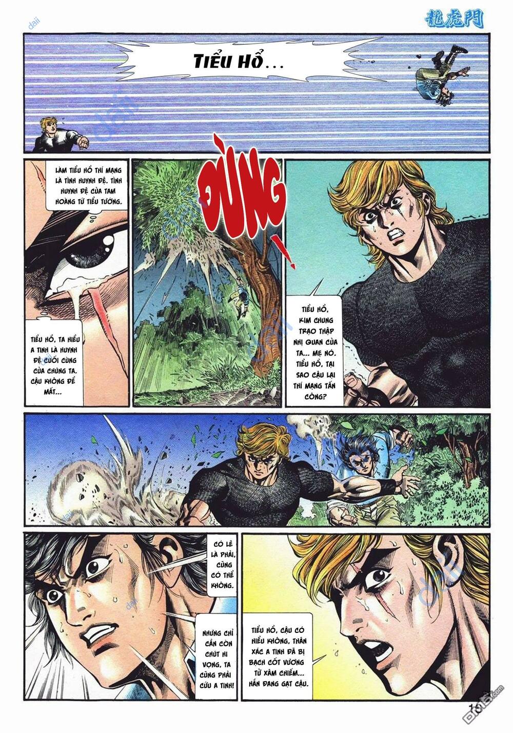 Cựu Tác Long Hổ Môn: Chapter 1062