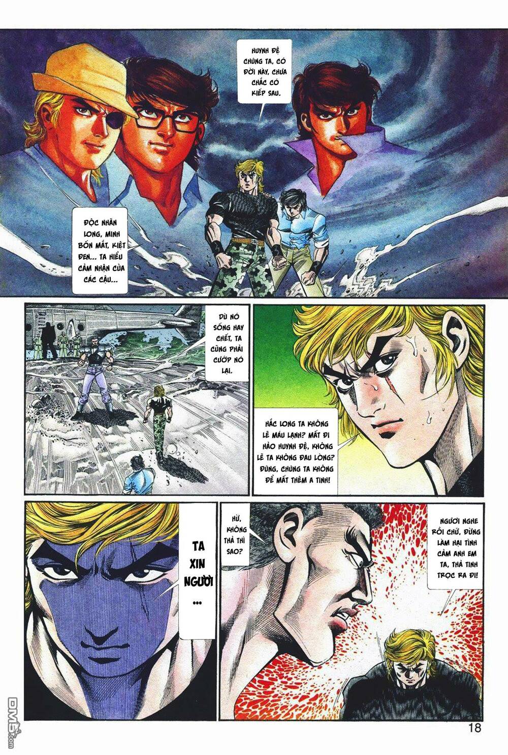 Cựu Tác Long Hổ Môn: Chapter 1062