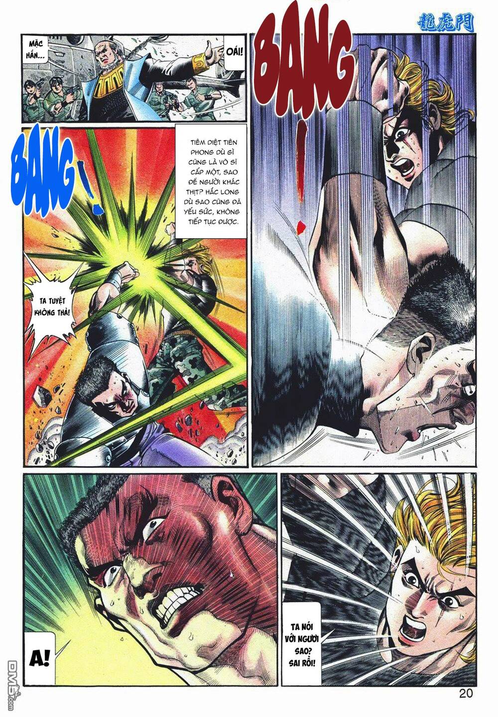 Cựu Tác Long Hổ Môn: Chapter 1062