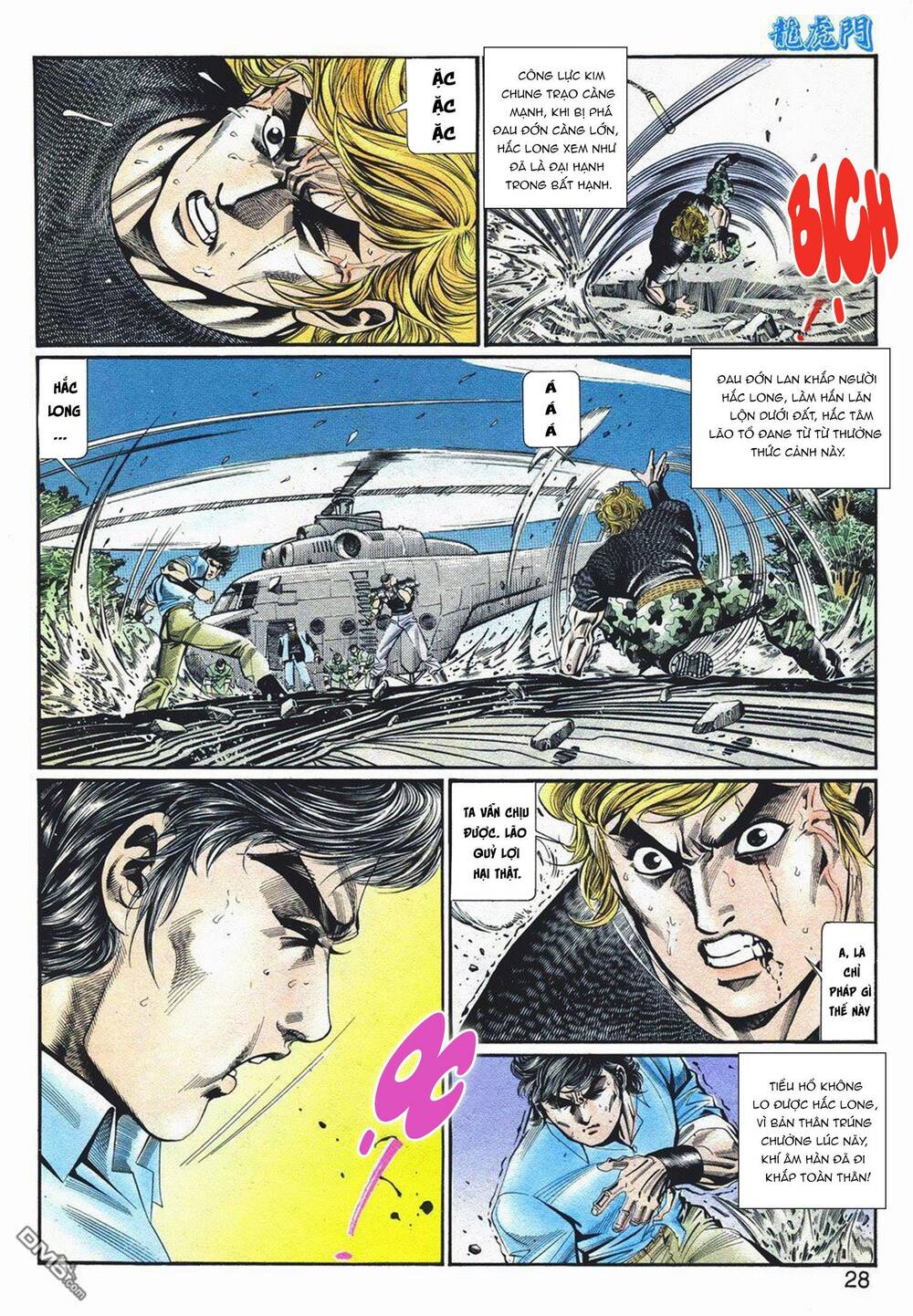 Cựu Tác Long Hổ Môn: Chapter 1062