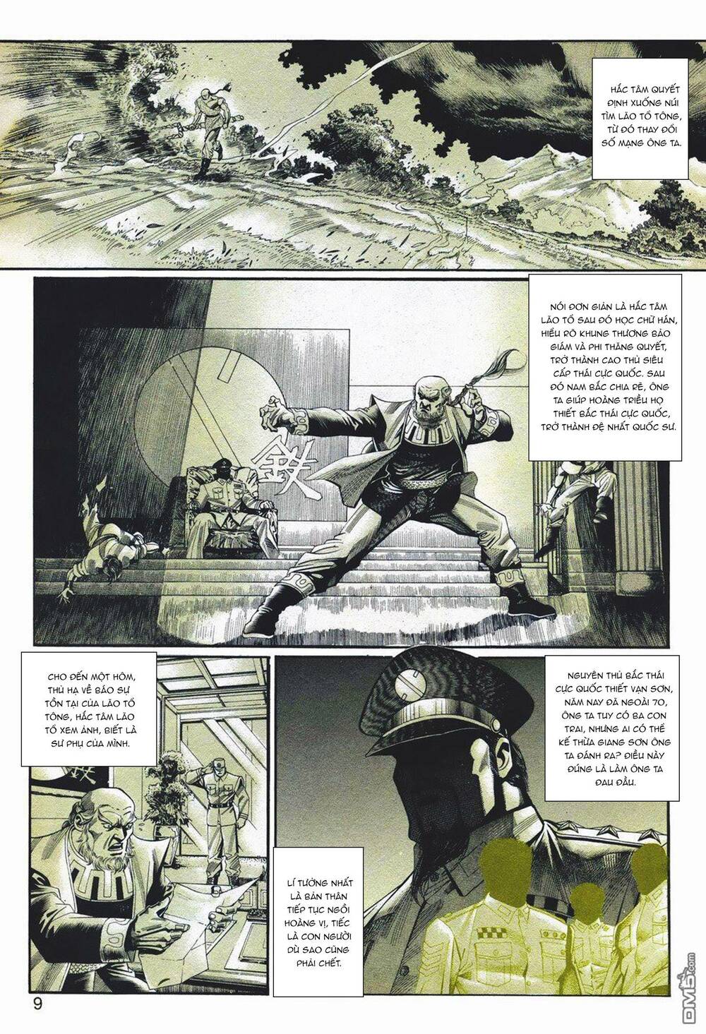 Cựu Tác Long Hổ Môn: Chapter 1062