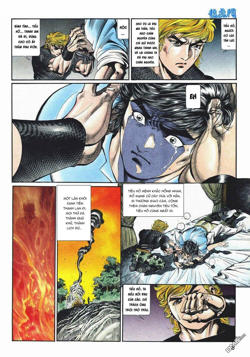 Cựu Tác Long Hổ Môn: Chapter 1063